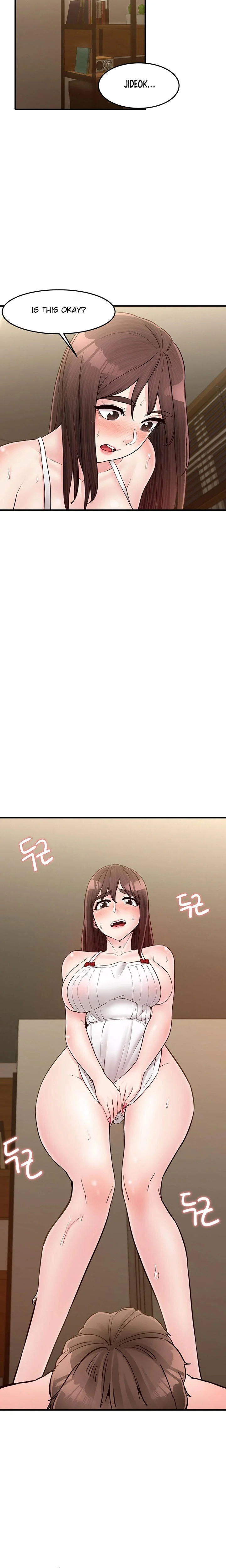 Public Interest - Chapter 26 [photo 15] - MangaPorn