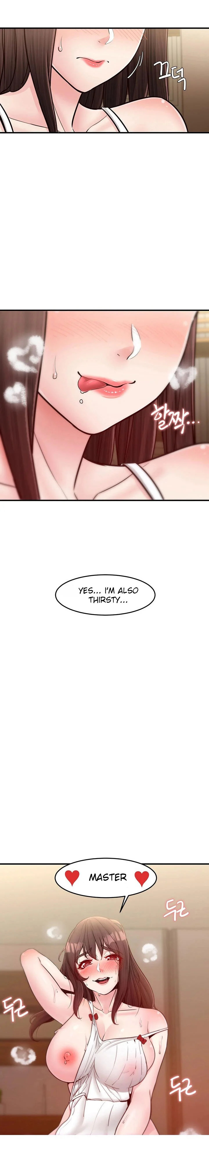 Public Interest - Chapter 26 [photo 22] - MangaPorn