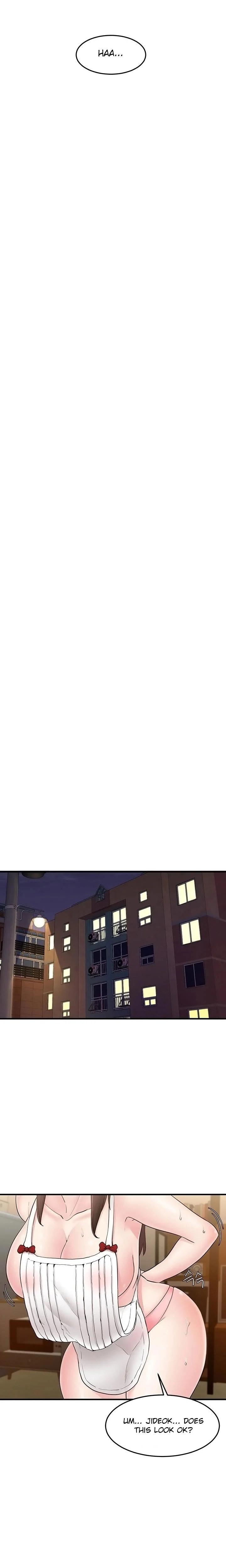 Public Interest - Chapter 26 [photo 7] - MangaPorn