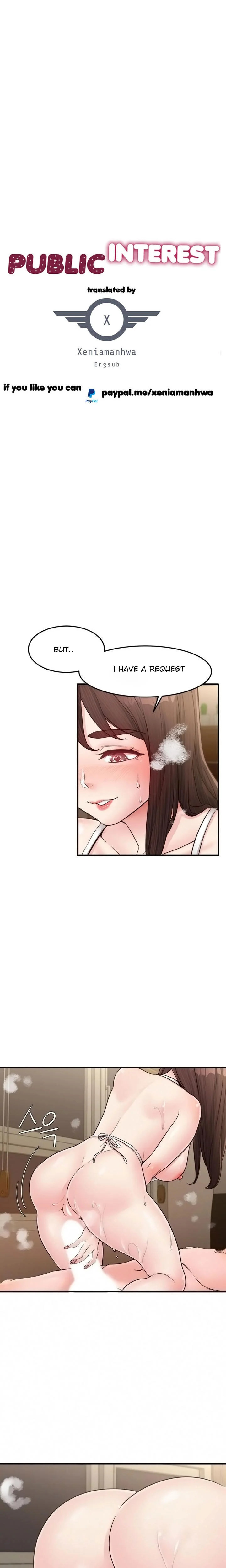 Public Interest - Chapter 27 [photo 1] - MangaPorn