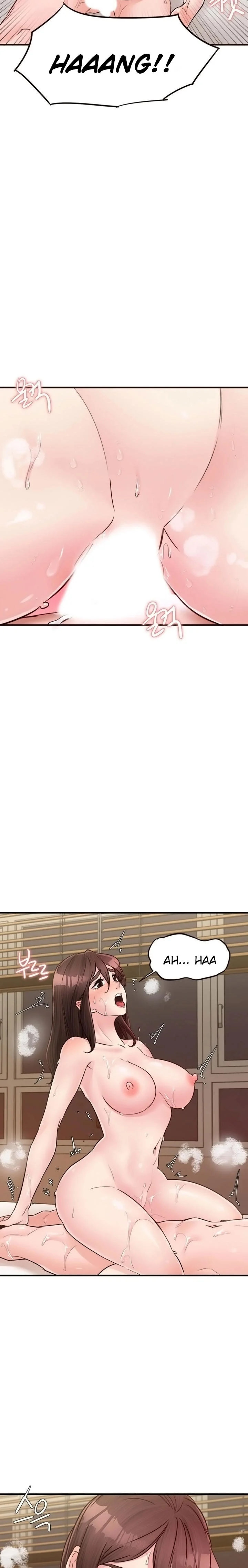 Public Interest - Chapter 27 [photo 16] - MangaPorn