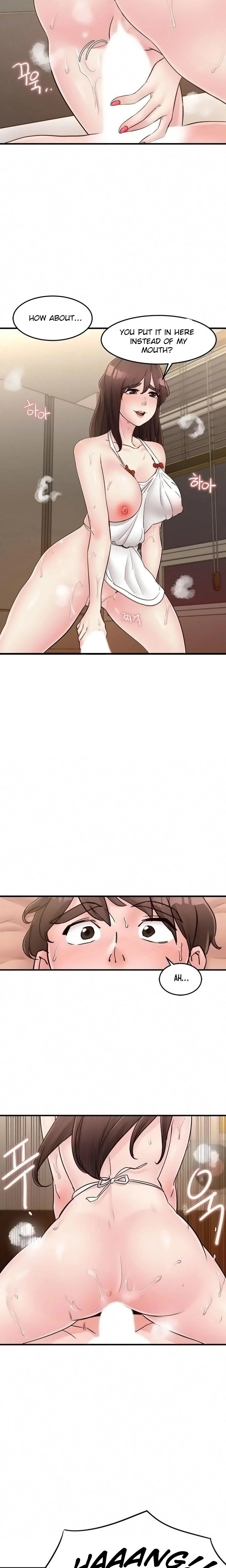 Public Interest - Chapter 27 [photo 2] - MangaPorn