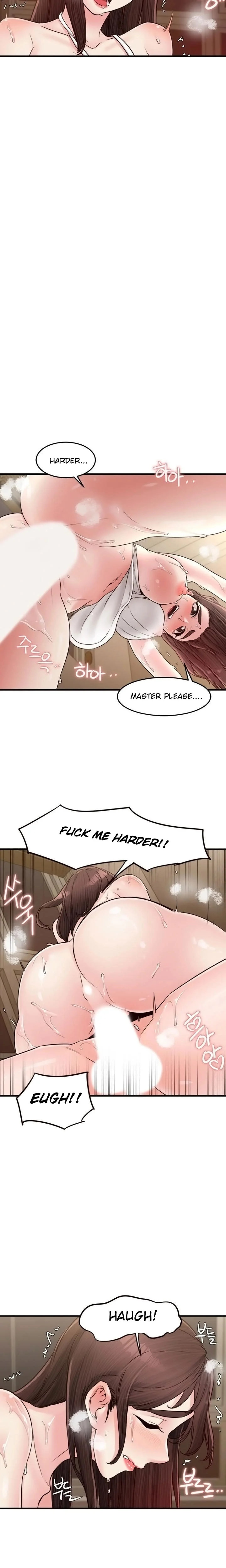 Public Interest - Chapter 27 [photo 8] - MangaPorn