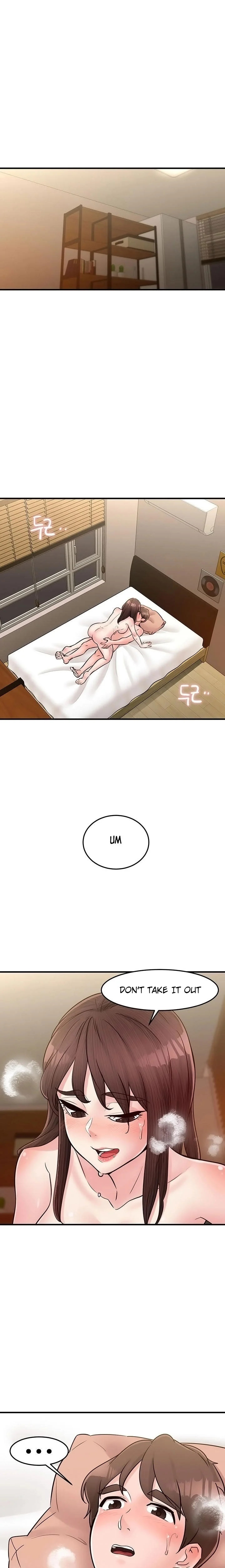 Public Interest - Chapter 28 [photo 1] - MangaPorn