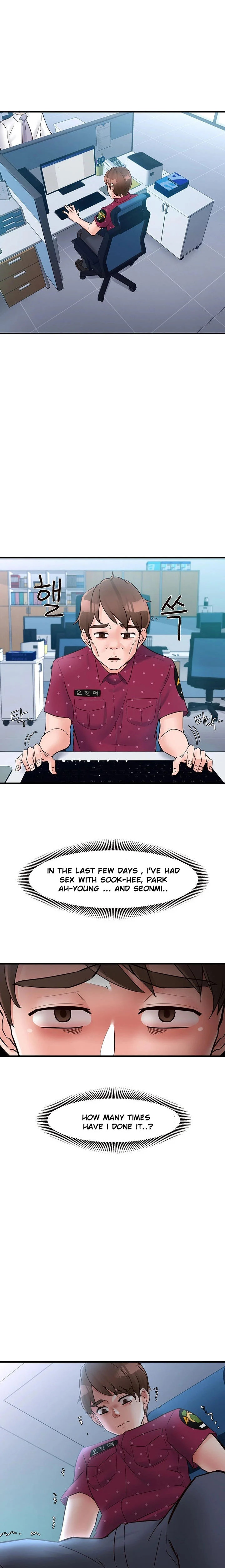 Public Interest - Chapter 28 [photo 10] - MangaPorn