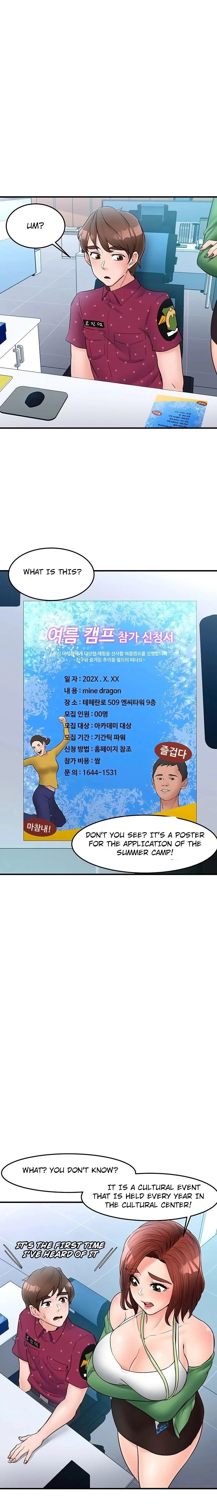 Public Interest - Chapter 28 [photo 13] - MangaPorn