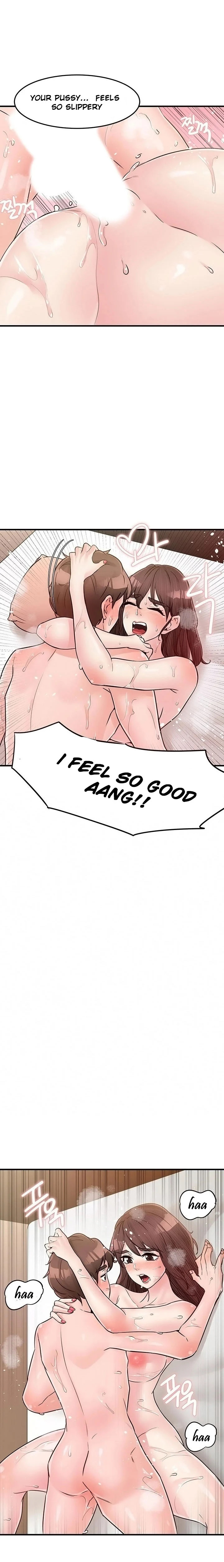 Public Interest - Chapter 28 [photo 5] - MangaPorn