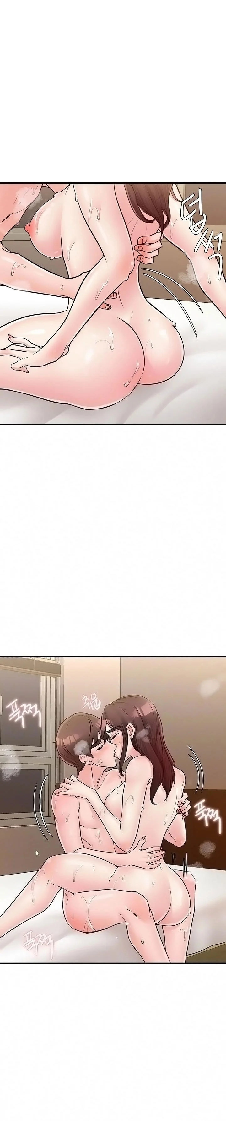 Public Interest - Chapter 28 [photo 6] - MangaPorn