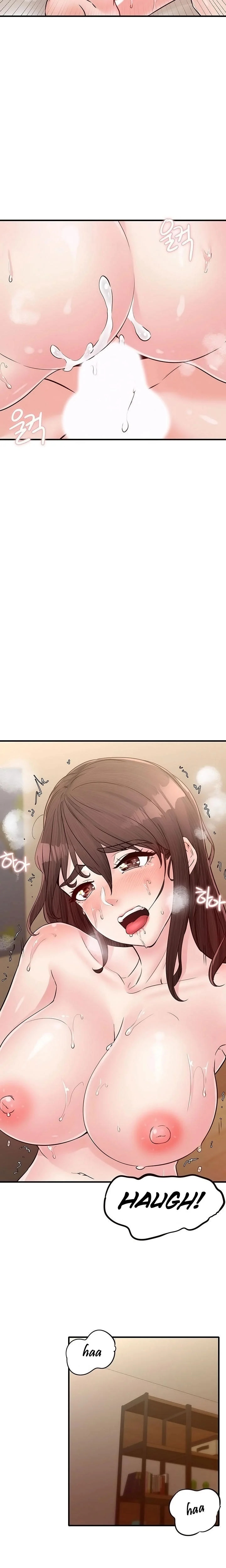 Public Interest - Chapter 28 [photo 8] - MangaPorn