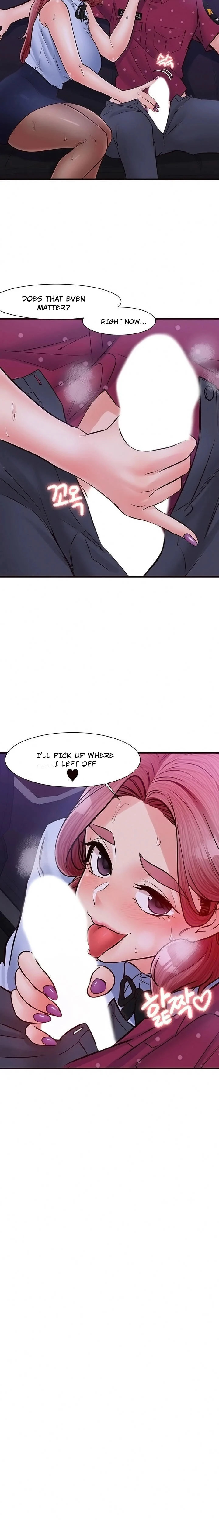 Public Interest - Chapter 29 [photo 10] - MangaPorn