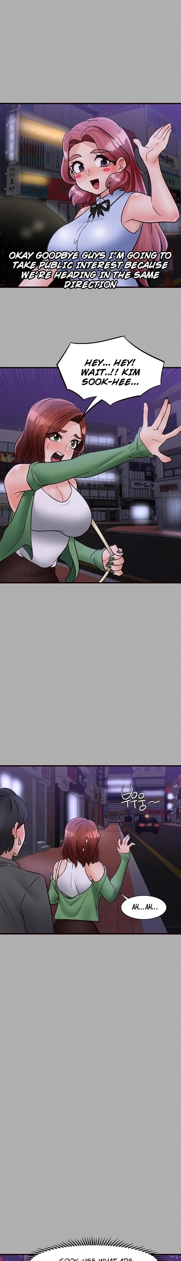 Public Interest - Chapter 29 [photo 14] - MangaPorn