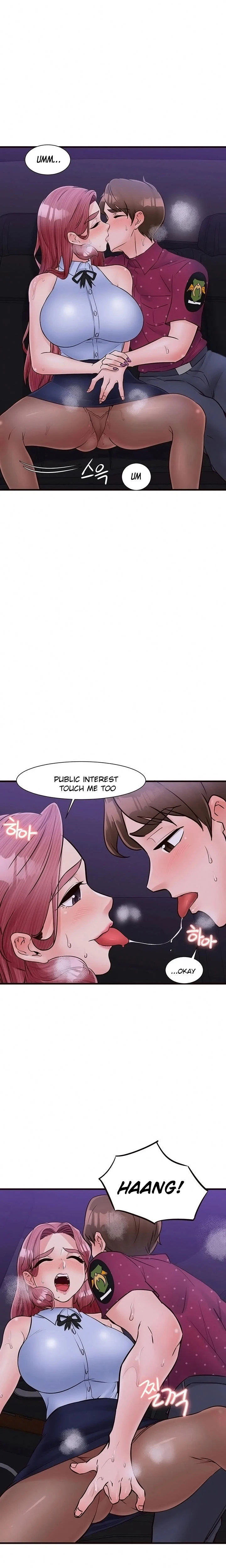 Public Interest - Chapter 29 [photo 19] - MangaPorn