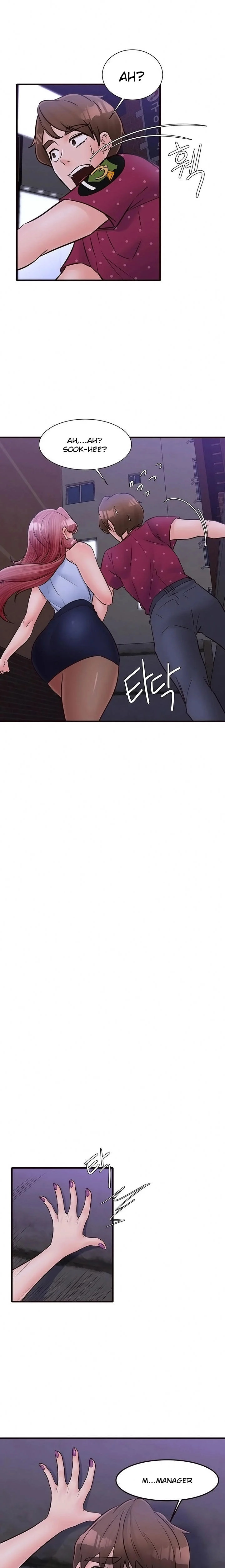 Public Interest - Chapter 29 [photo 23] - MangaPorn