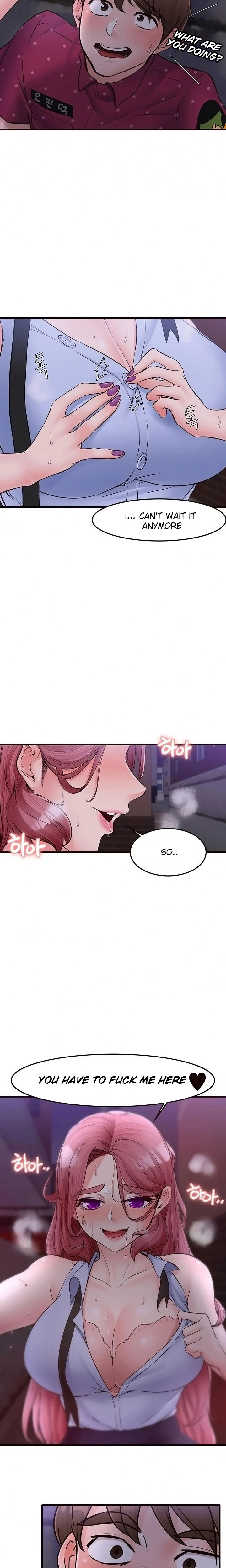 Public Interest - Chapter 29 [photo 24] - MangaPorn