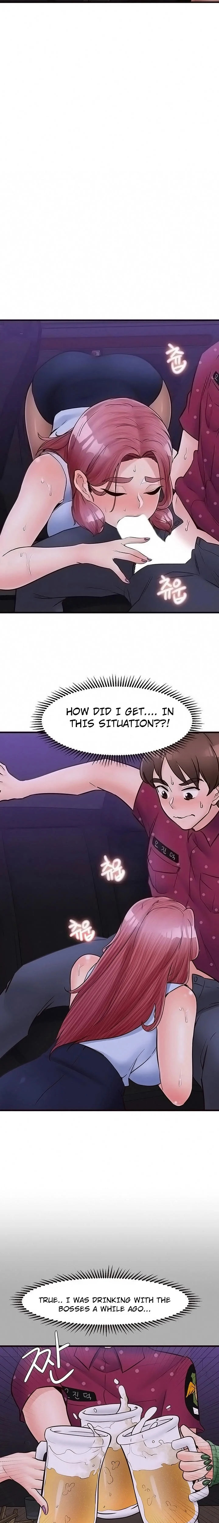 Public Interest - Chapter 29 [photo 3] - MangaPorn