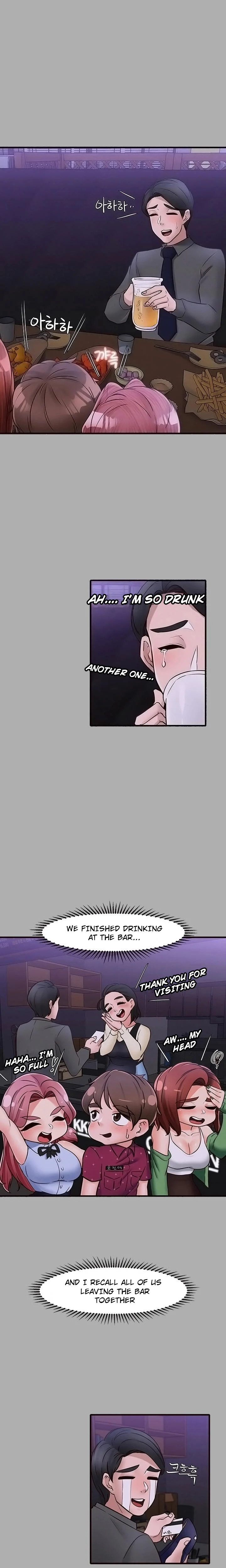 Public Interest - Chapter 29 [photo 5] - MangaPorn