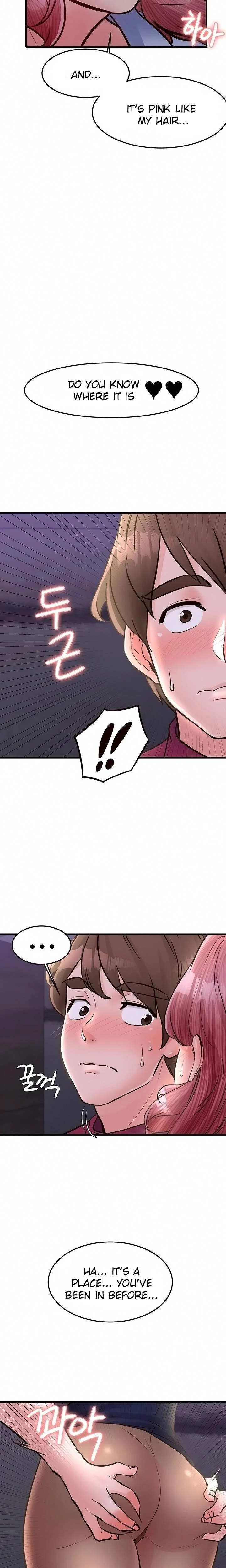 Public Interest - Chapter 30 [photo 15] - MangaPorn