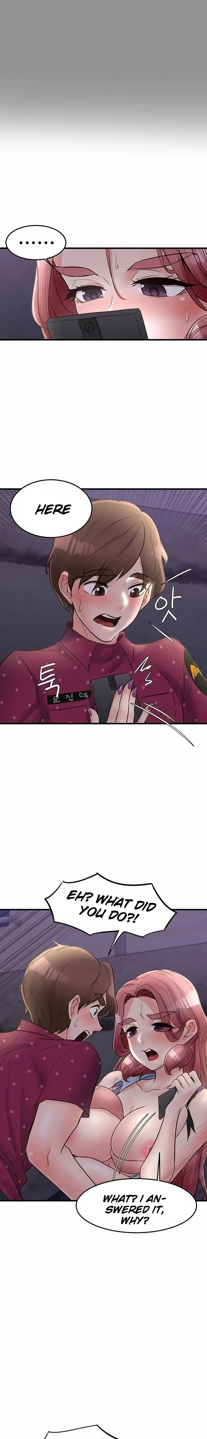 Public Interest - Chapter 30 [photo 23] - MangaPorn