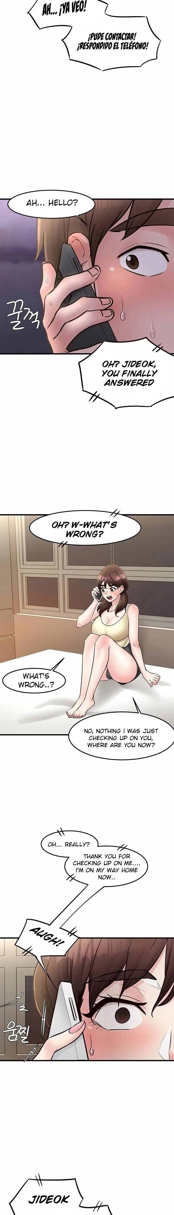 Public Interest - Chapter 30 [photo 24] - MangaPorn