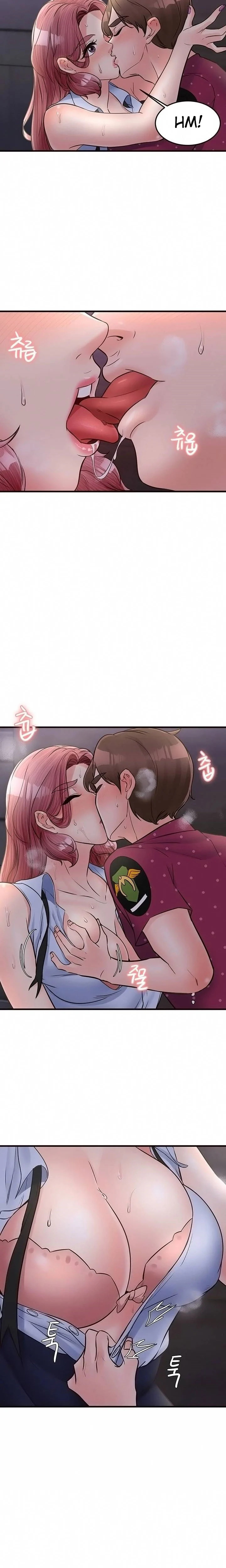 Public Interest - Chapter 30 [photo 4] - MangaPorn