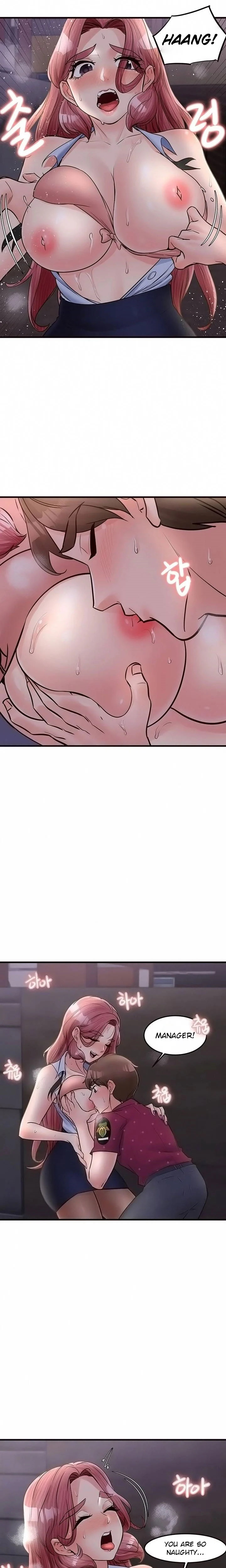 Public Interest - Chapter 30 [photo 5] - MangaPorn