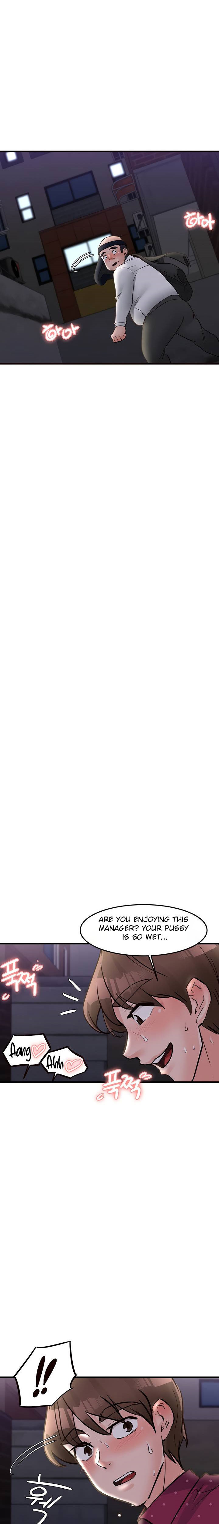 Public Interest - Chapter 31 [photo 16] - MangaPorn