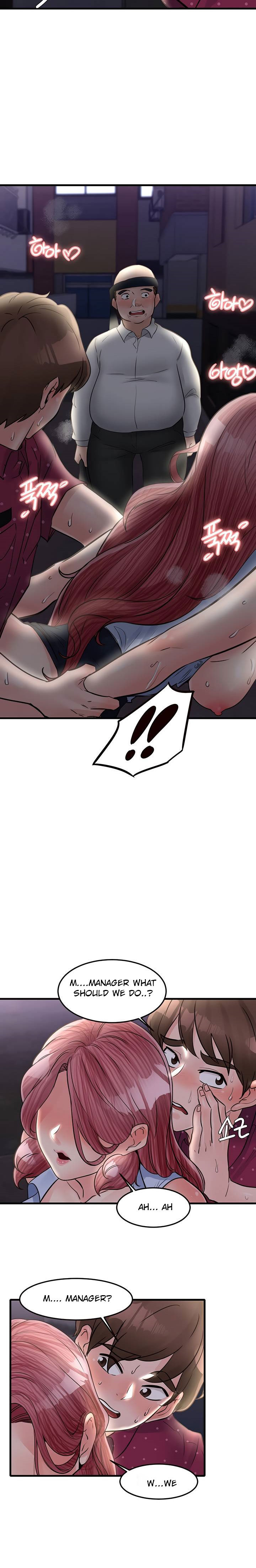 Public Interest - Chapter 31 [photo 17] - MangaPorn