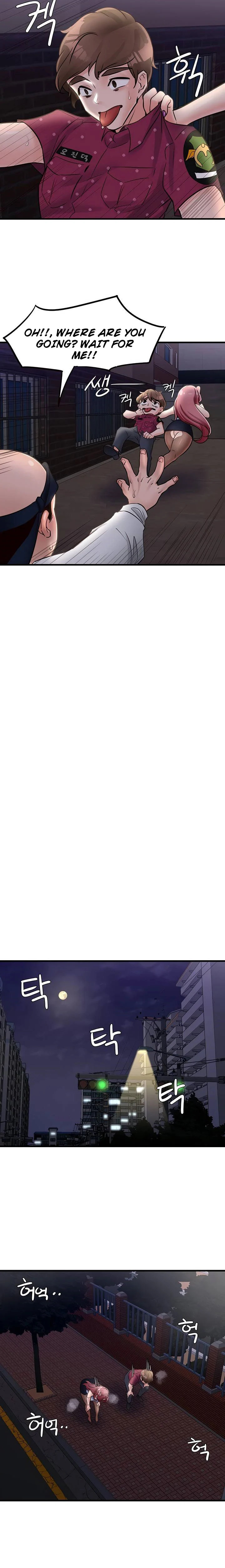 Public Interest - Chapter 32 [photo 10] - MangaPorn