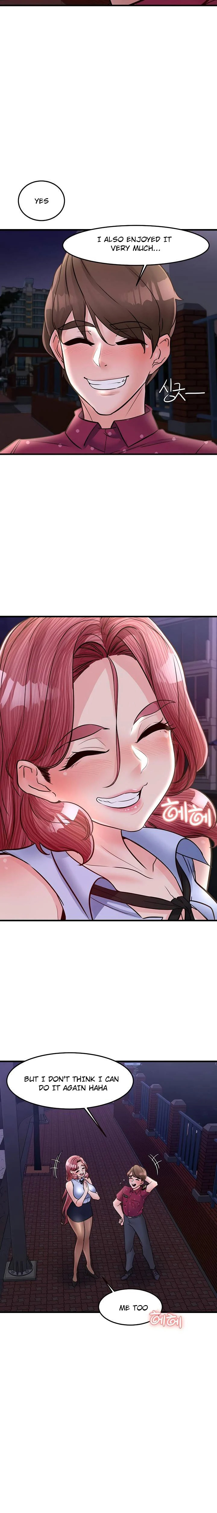 Public Interest - Chapter 32 [photo 13] - MangaPorn