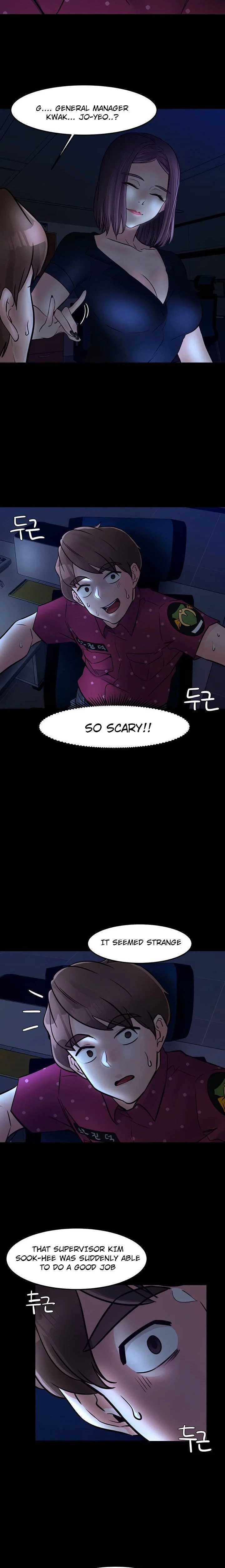 Public Interest - Chapter 32 [photo 20] - MangaPorn