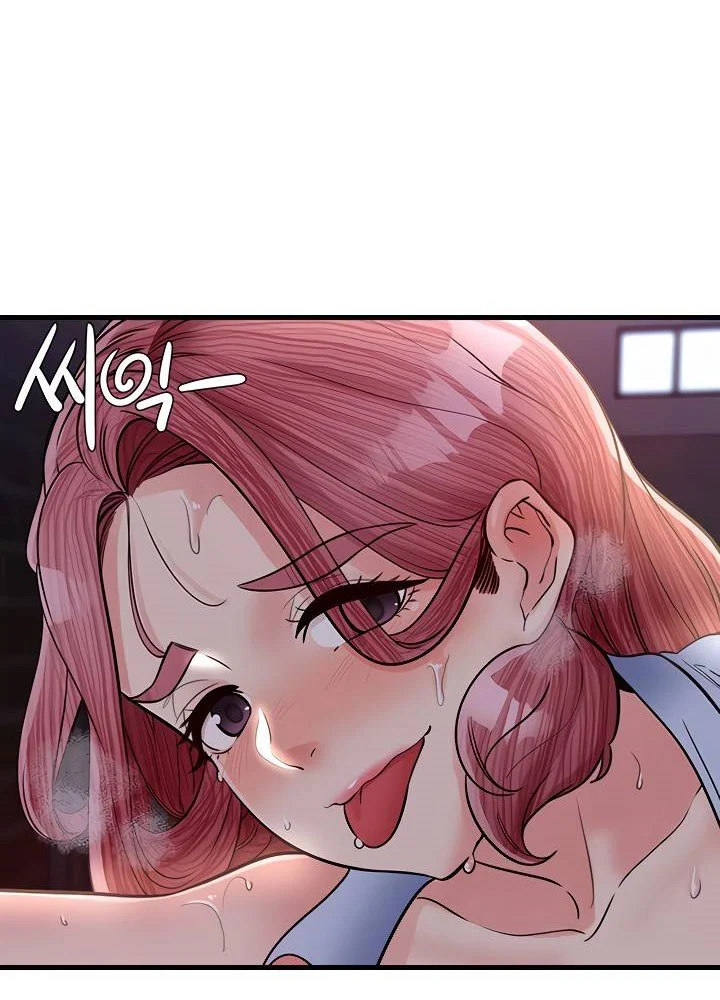 Public Interest - Chapter 32 [photo 6] - MangaPorn