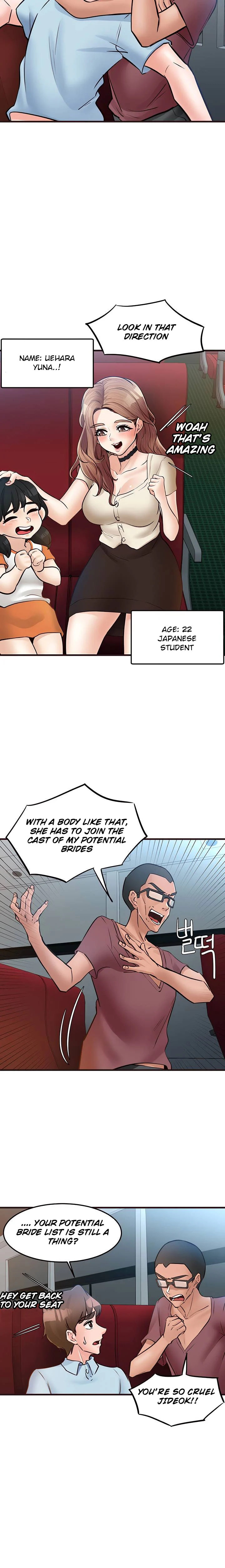 Public Interest - Chapter 33 [photo 10] - MangaPorn