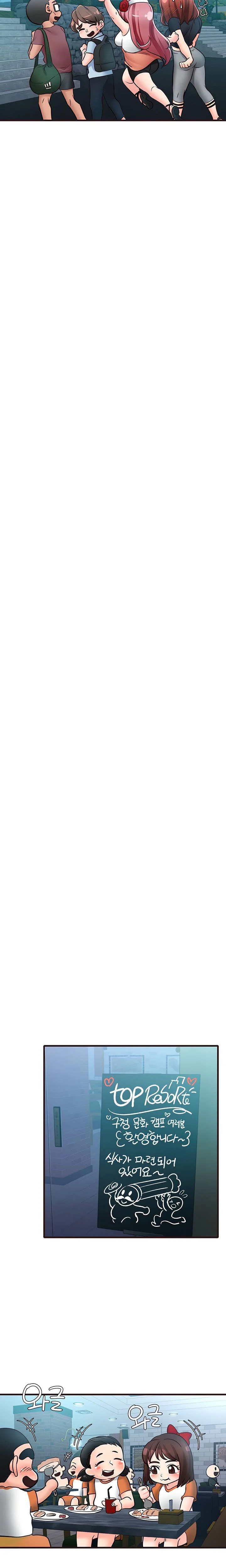 Public Interest - Chapter 33 [photo 15] - MangaPorn