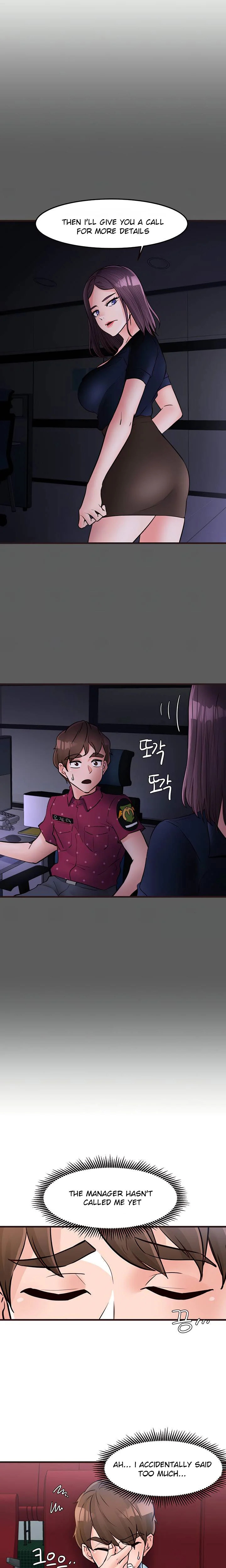 Public Interest - Chapter 33 [photo 7] - MangaPorn