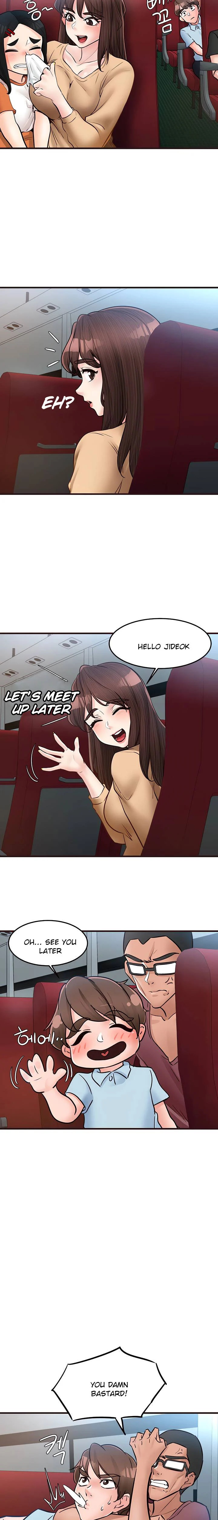 Public Interest - Chapter 33 [photo 9] - MangaPorn