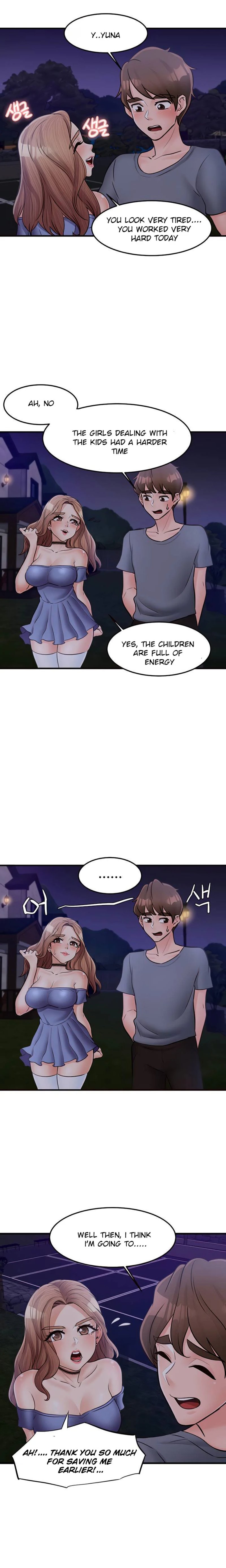 Public Interest - Chapter 34 [photo 19] - MangaPorn