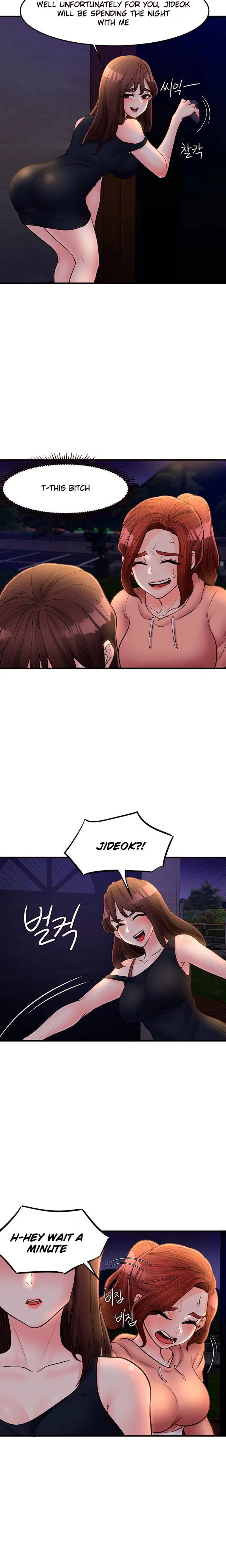 Public Interest - Chapter 35 [photo 15] - MangaPorn