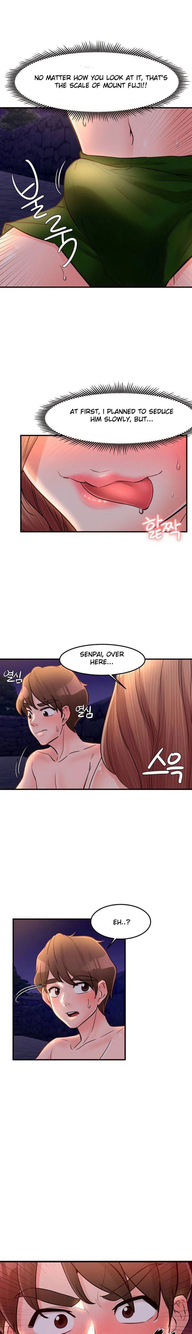 Public Interest - Chapter 35 [photo 22] - MangaPorn