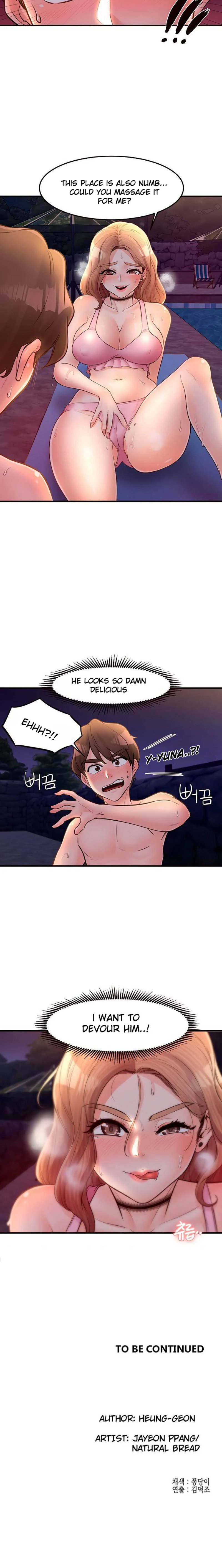 Public Interest - Chapter 35 [photo 23] - MangaPorn