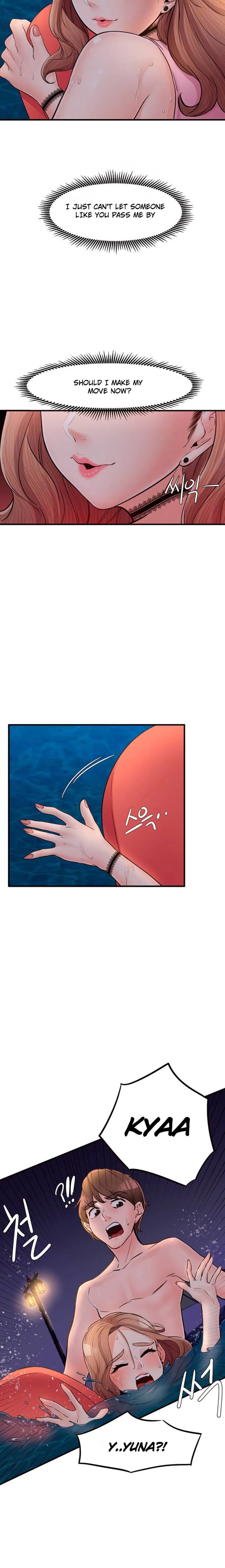 Public Interest - Chapter 35 [photo 3] - MangaPorn