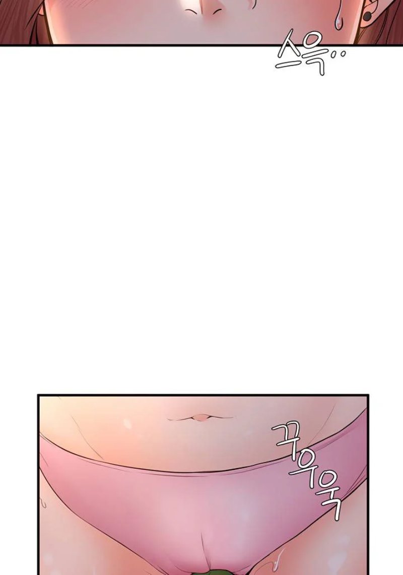 Public Interest - Chapter 35 [photo 8] - MangaPorn