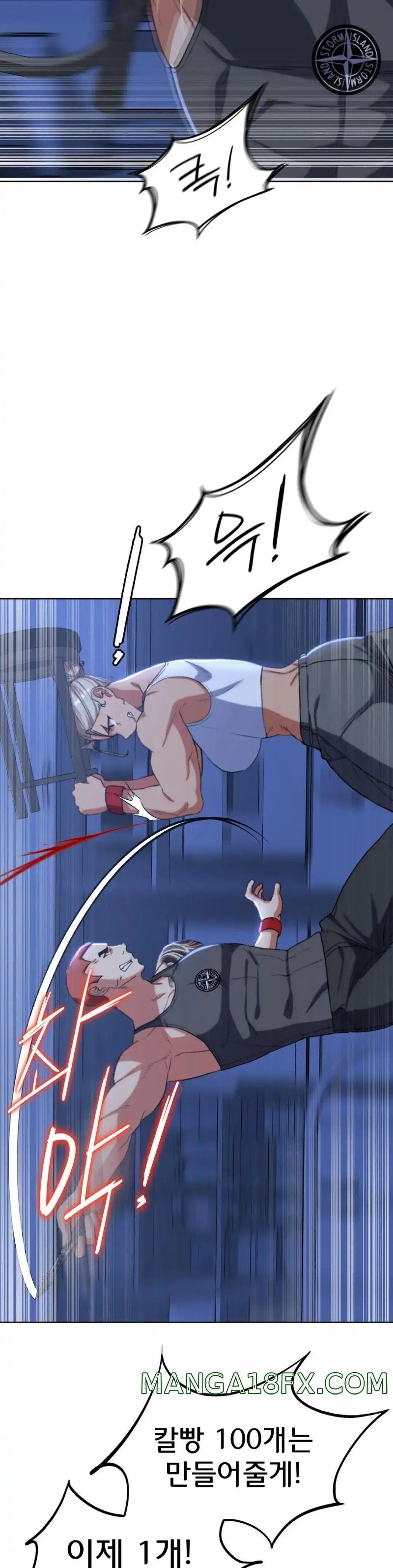 Seniors of Class 5 Raw - Chapter 35 [photo 26] - MangaPorn