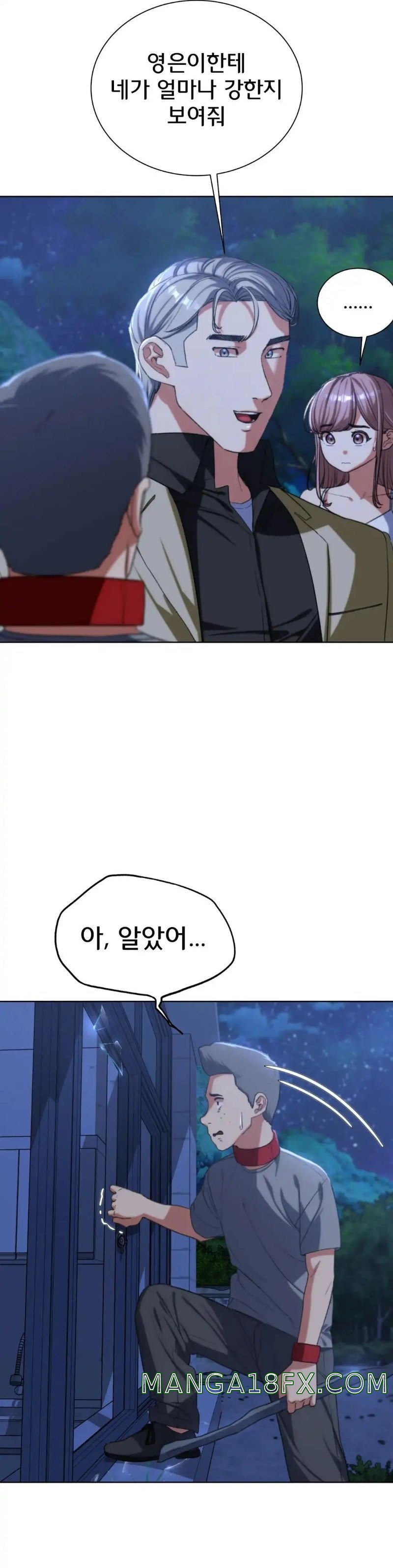 Seniors of Class 5 Raw - Chapter 35 [photo 28] - MangaPorn
