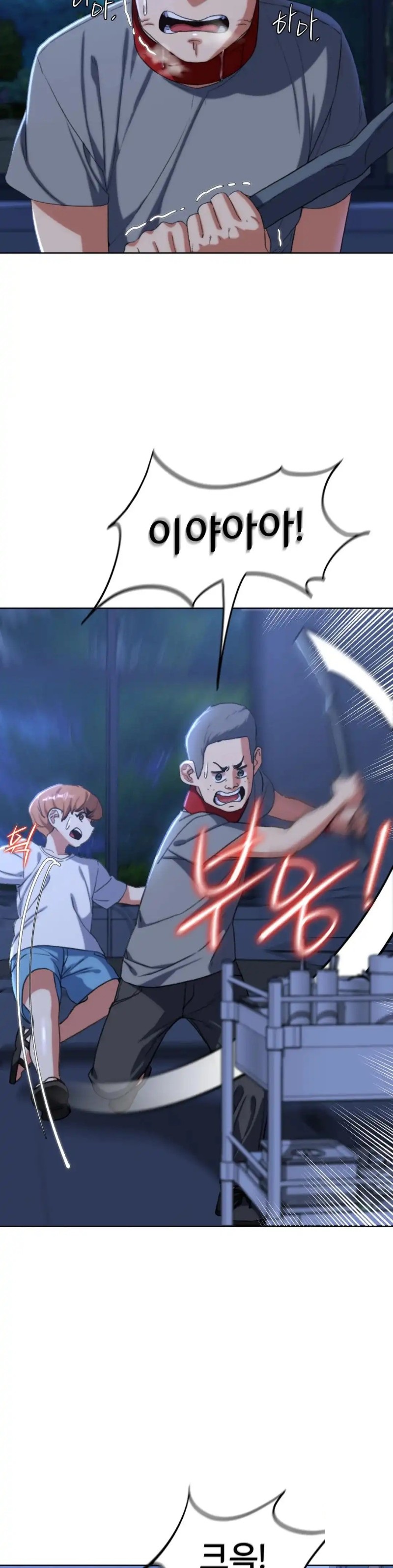 Seniors of Class 5 Raw - Chapter 35 [photo 30] - MangaPorn