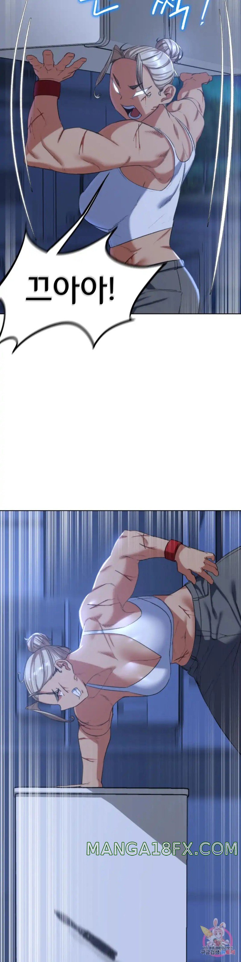 Seniors of Class 5 Raw - Chapter 35 [photo 36] - MangaPorn