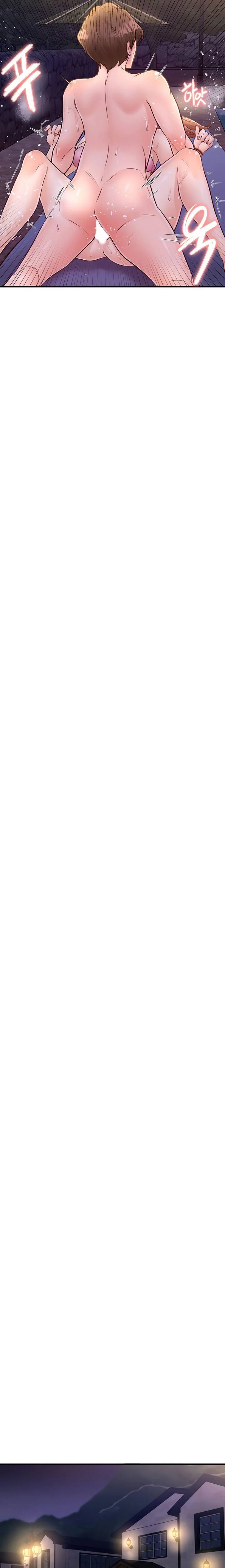 Public Interest - Chapter 36 [photo 11] - MangaPorn