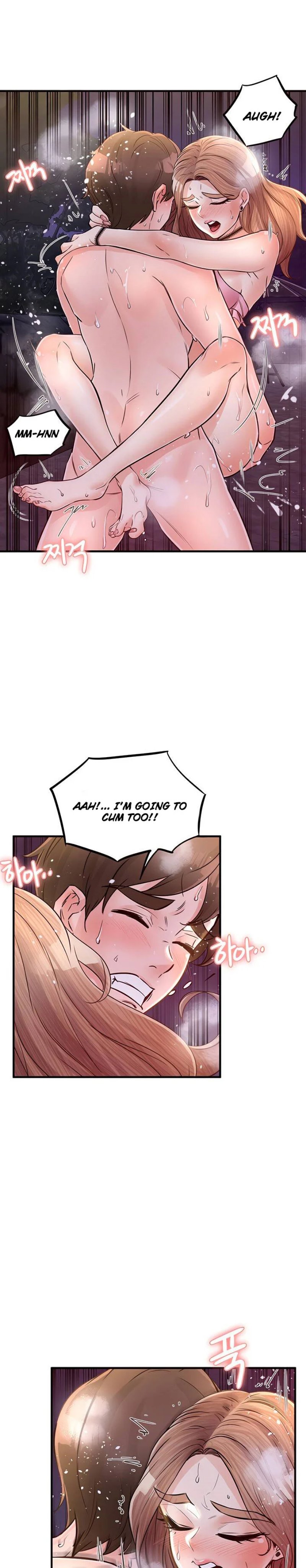 Public Interest - Chapter 36 [photo 20] - MangaPorn