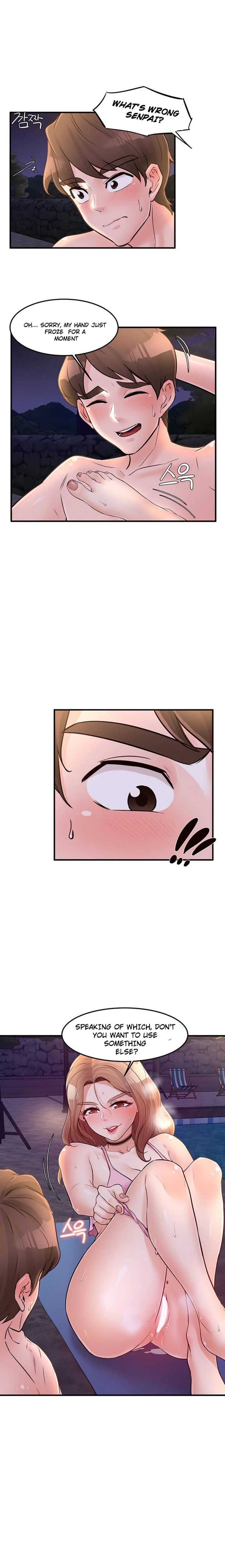 Public Interest - Chapter 36 [photo 7] - MangaPorn