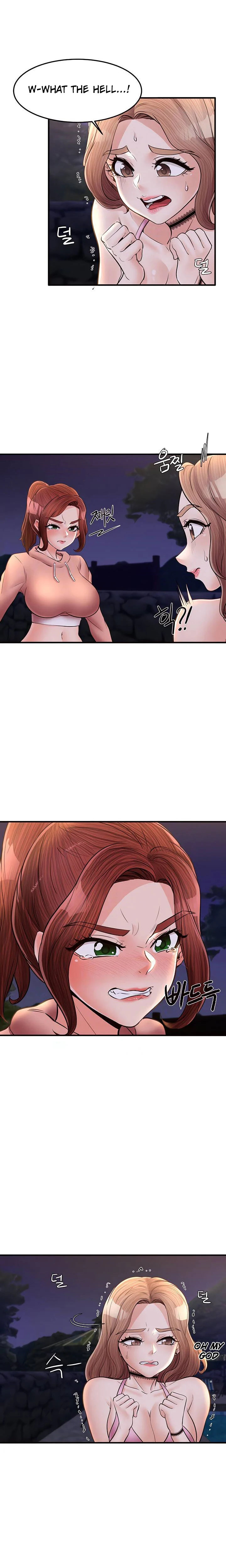 Public Interest - Chapter 37 [photo 3] - MangaPorn