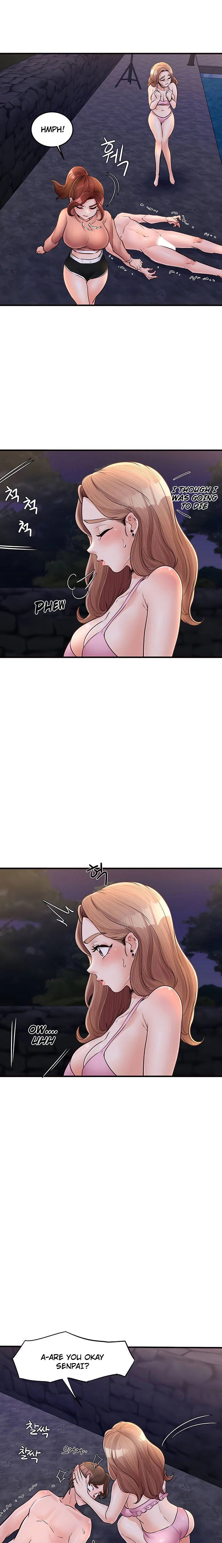 Public Interest - Chapter 37 [photo 4] - MangaPorn